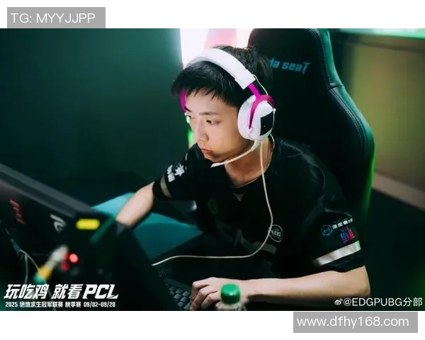 esports数据全球总决赛EDG团队配合分析与表现评估探讨