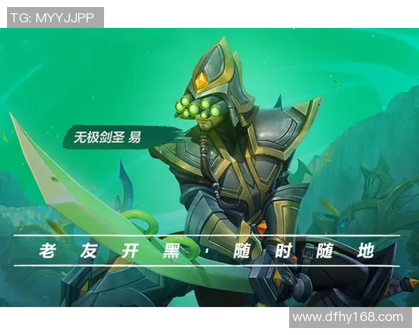 英雄联盟赛场上的拼搏与荣耀TES战队的奋斗历程全景回顾实时新闻